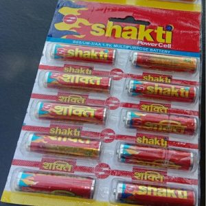 Shakti Cell Everyday AAA Zinc Carbon Batteries